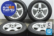 楽天市場】mini r60 スタッドレスの通販