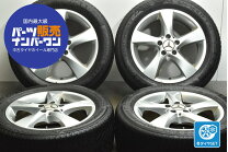 楽天市場】ベンツ 中古ホイール（スタッドレスタイヤ・ホイールセット 