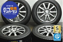 送料込み プリウス 新車外し タイヤホイール 4本セット195 65 R 15