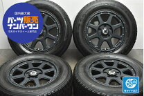 楽天市場】215 65 r16 スタッドレス 中古（タイヤ・ホイール｜車用品 
