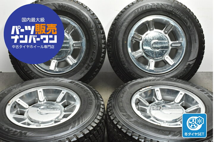 楽天市場】中古 ハマー H2 純正 オプション スタッドレスタイヤ  