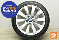 楽天市場】中古 ホイール BMW 純正の通販