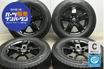 楽天市場】245／65R17 中古 スタッドレス 本セットの通販
