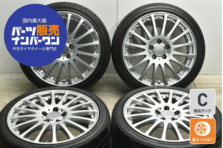 楽天市場】中古 カールソン タイヤホイールセット 4本セット 18インチ 