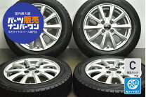 楽天市場】155 65r14 スタッドレス ホイール セット 中古の通販