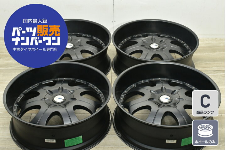 楽天市場】中古 ホイール ジオバンナ セッティ Giovanna SETTE 4点 