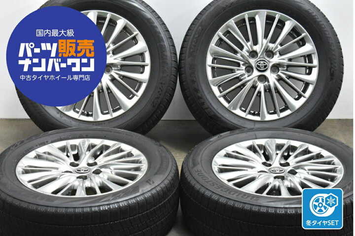 楽天市場】中古 トヨタ 30 アルファード ヴェルファイア 純正 