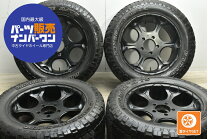 楽天市場】FUEL ホイール（タイヤ本数4本）（車用品｜車用品・バイク 