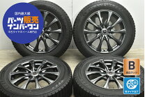 楽天市場】215／60r17 中古（スタッドレスタイヤ・ホイールセット 