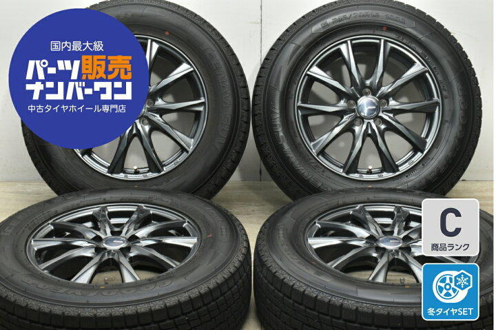 楽天市場】中古 BADX スタッドレスタイヤホイールセット 4本セット 16 