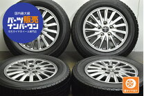 楽天市場】195／65R15（ブランドトヨタ）（スタッドレスタイヤ 