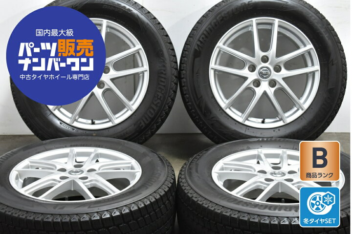 楽天市場】中古 ニッサン純正 スタッドレスタイヤホイールセット 4本 