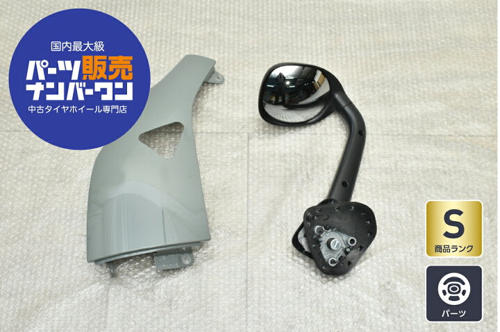 楽天市場】中古 トヨタ 200系 ハイエース 純正 コーナーパネル ガッツ 
