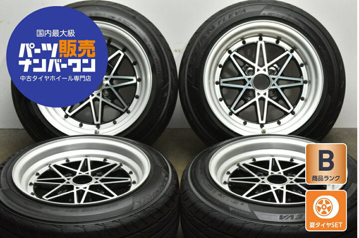 楽天市場】中古 ワーク タイヤホイールセット 4本セット 15インチ 9J + 