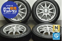 楽天市場】155/65r14 スタッドレス 中古 ホイールセットの通販