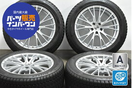 楽天市場】 車種 > ポルシェ > マカン : 中古 タイヤ ホイールのカイショー