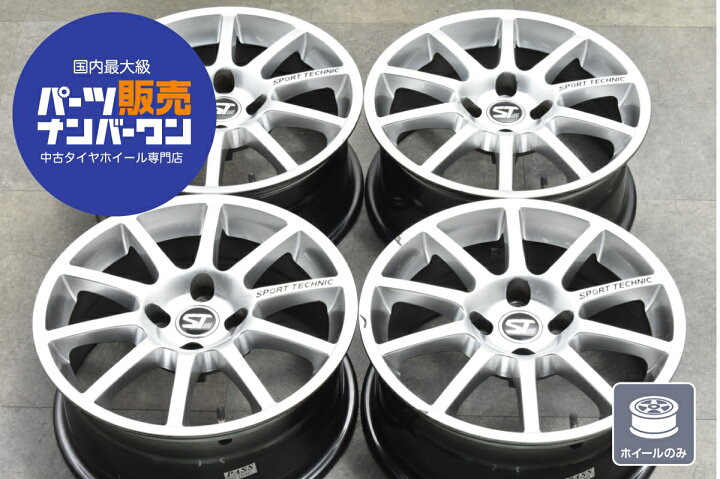 楽天市場】中古 ホイール スポーツテクニック 4本セット 16インチ 7J + 