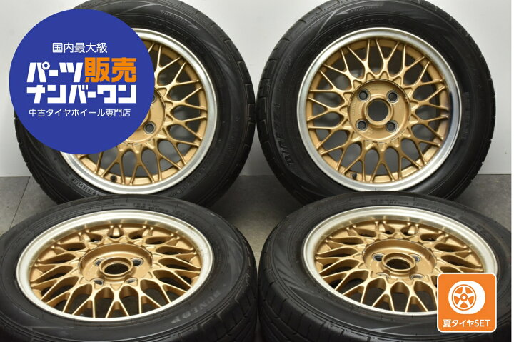 楽天市場】中古 マツダ ユーノス NA ロードスター Sリミテッド 純正 