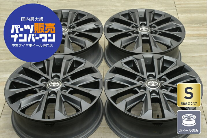 楽天市場】中古 ホイール トヨタ 純正 4本セット 20インチ 7.5J +60 