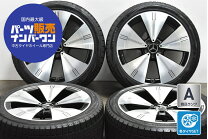 楽天市場】ベンツ（タイヤ幅（mm）265）（スタッドレスタイヤ 