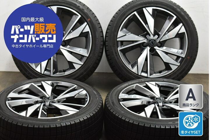楽天市場】中古 プジョー 308 アリュール 純正 スタッドレスタイヤ 