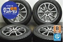 225/65R17 ジーテックス スタッドレスタイヤ＆中古ホイルセット 