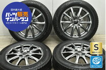 楽天市場】マナレイ（リム径（インチ）15）（車用品｜車用品・バイク 
