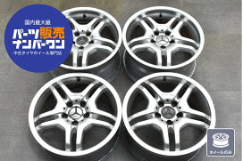 楽天市場】 車種 > メルセデスベンツ > Cクラス : 中古 タイヤ 