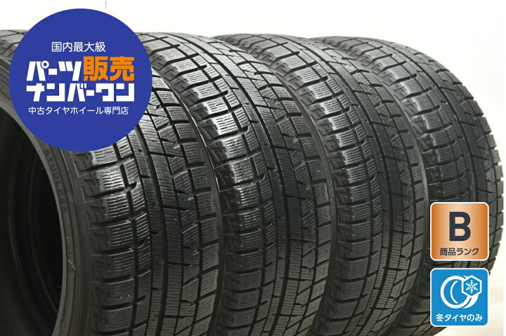 楽天市場】中古 ヨコハマ スタッドレスタイヤ 4本セット 215/45R16 90Q 