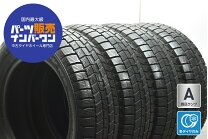 楽天市場】ノーストレック 205 r16の通販