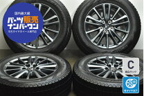 楽天市場】cx5純正ホイール 17の通販