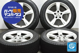 楽天市場】 純正 > メルセデスベンツ > Cクラス : 中古 タイヤ 