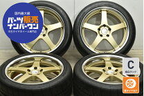 タナベSSRエグゼキューターEX-01 タイヤ付ホイール