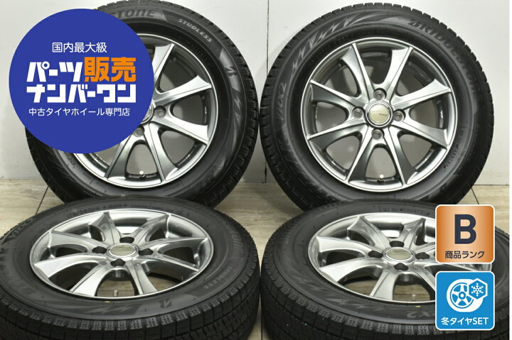 楽天市場】中古 共豊 スタッドレスタイヤホイールセット 4本セット 14 