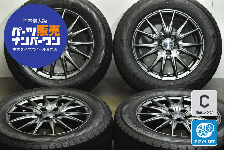 楽天市場】中古 Weds スタッドレスタイヤホイールセット 4本セット 15 