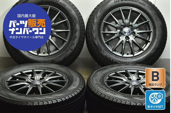 楽天市場】中古 Weds スタッドレスタイヤホイールセット 4本セット 16 