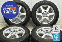 楽天市場】ブリヂストン feid（リム径（インチ）15）の通販