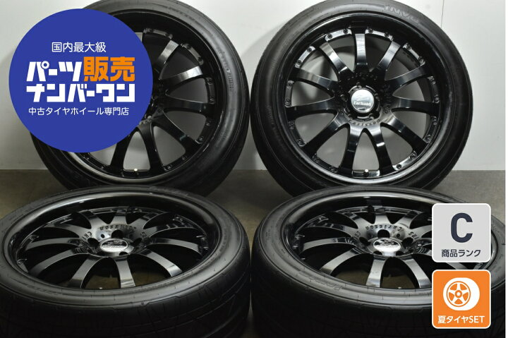 楽天市場】中古 カールソン Carlsson 1/11 RS ブラックエディション 