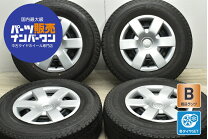 楽天市場】195/80r 15 107/105（ブランドトヨタ）（スタッドレスタイヤ 