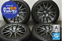 楽天市場】185／55r16 スタッドレスタイヤ ホイールセット 中古の通販