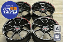楽天市場】レイズ（ホイール｜タイヤ・ホイール）：車用品<車用品 