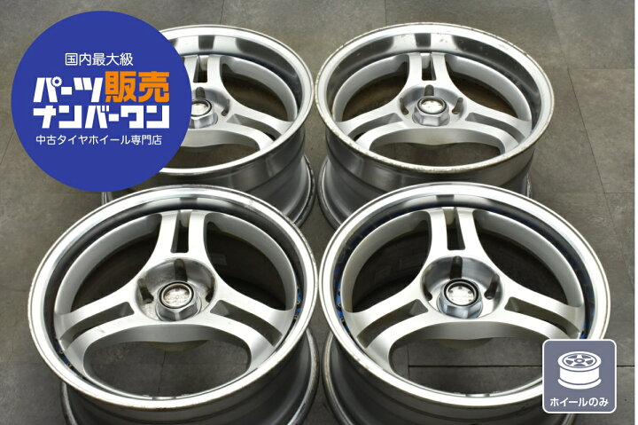 楽天市場】中古 ホイール ヨコハマ スーパーアドバン ジェネレーション 