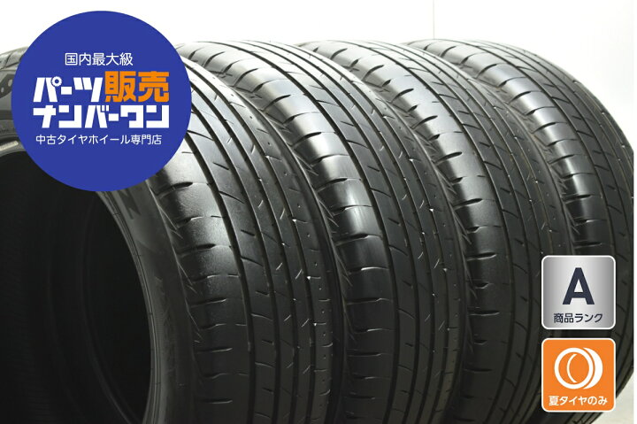 楽天市場】中古 ブリヂストン タイヤ 4本セット 225/60R17 99H 