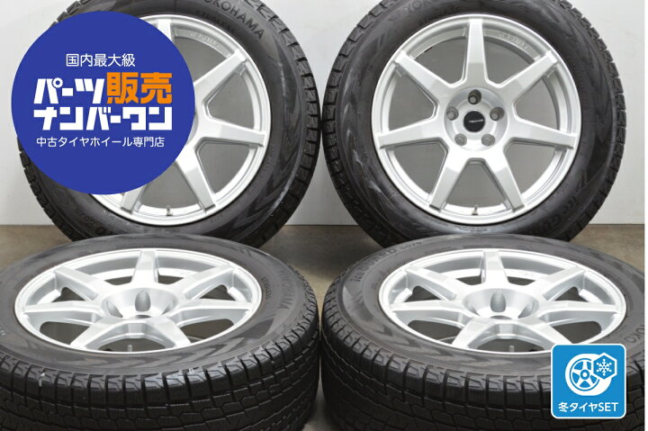 楽天市場】中古 テクマグ スタッドレスタイヤホイールセット 4本セット 