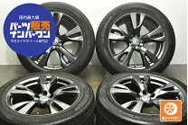 楽天市場】日産 フーガ y51 中古タイヤホイールの通販 