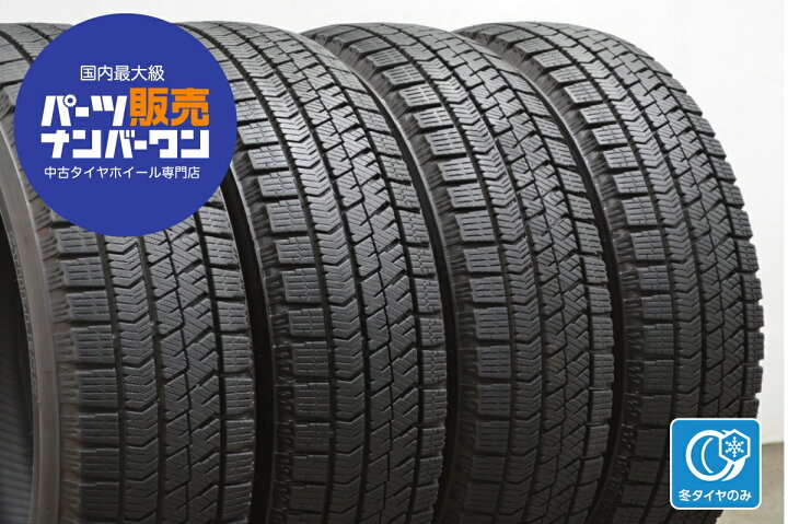 楽天市場】中古 ブリヂストン スタッドレスタイヤ 4本セット 165/65R14 