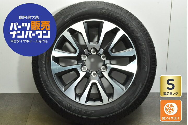 楽天市場】中古 トヨタ純正 タイヤホイールセット 1本セット 19インチ 
