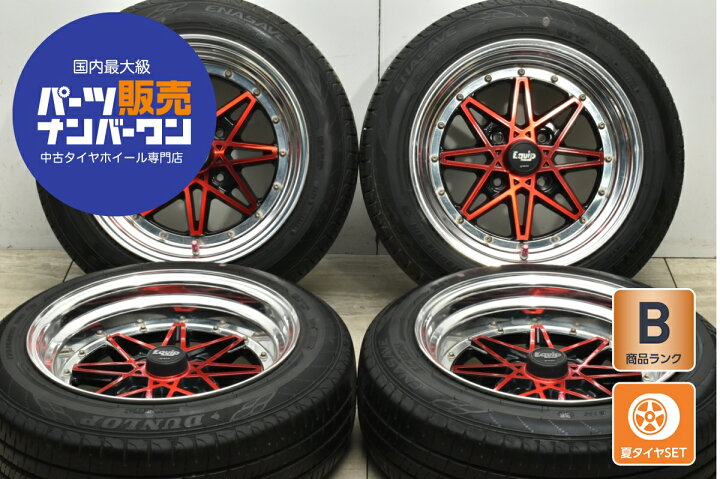楽天市場】中古 WORK エクイップ Equip 03 タイヤホイールセット 4本 