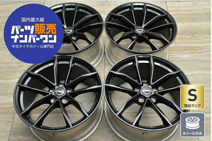 楽天市場】中古 ホイール ニッサン純正 4本セット 19インチ 9.5J +40 