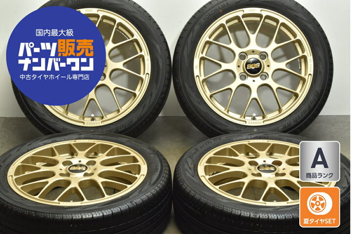 楽天市場】中古 BBS タイヤホイールセット 4本セット 15インチ 5J +45 